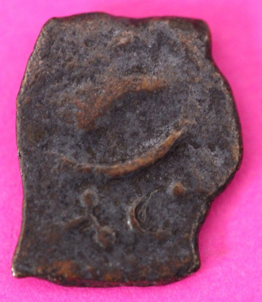 Authentic Jesus Christ Era Holy Land Widow's Mite Artifact 50 BC - 50 AD COA 032