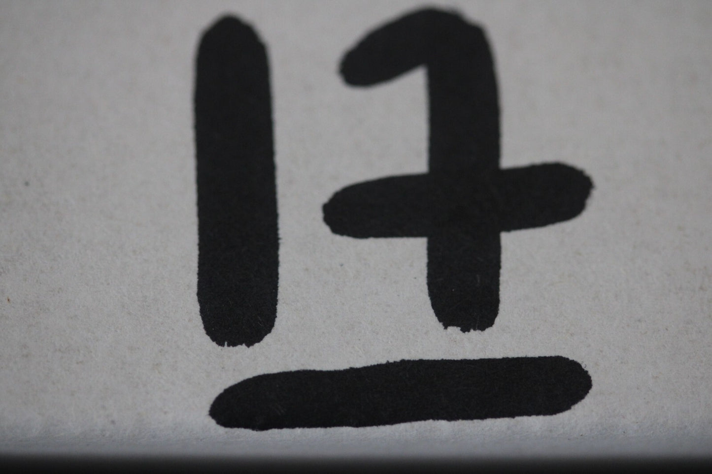 Authentic Jesus Christ Era Holy Land Widow's Mite Artifact 50 BC - 50 AD COA 017