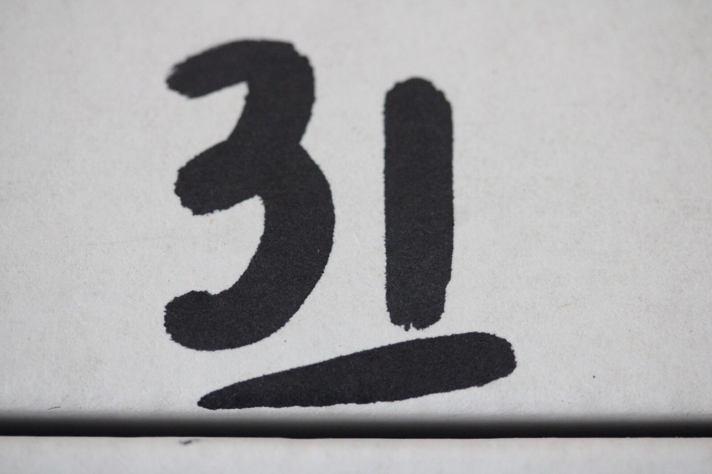 Authentic Jesus Christ Era Holy Land Widow's Mite Artifact 50 BC - 50 AD COA 031