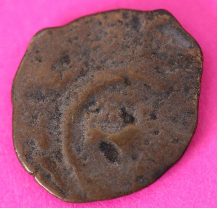 Authentic Jesus Christ Era Holy Land Widow's Mite Artifact 50 BC - 50 AD COA 024