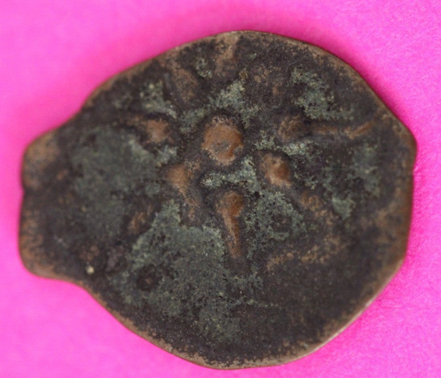 Authentic Jesus Christ Era Holy Land Widow's Mite Artifact 50 BC - 50 AD COA 014