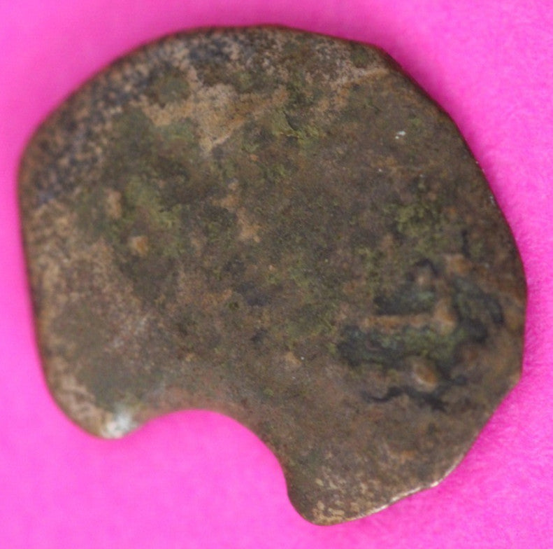 Authentic Jesus Christ Era Holy Land Widow's Mite Artifact 50 BC - 50 AD COA 006