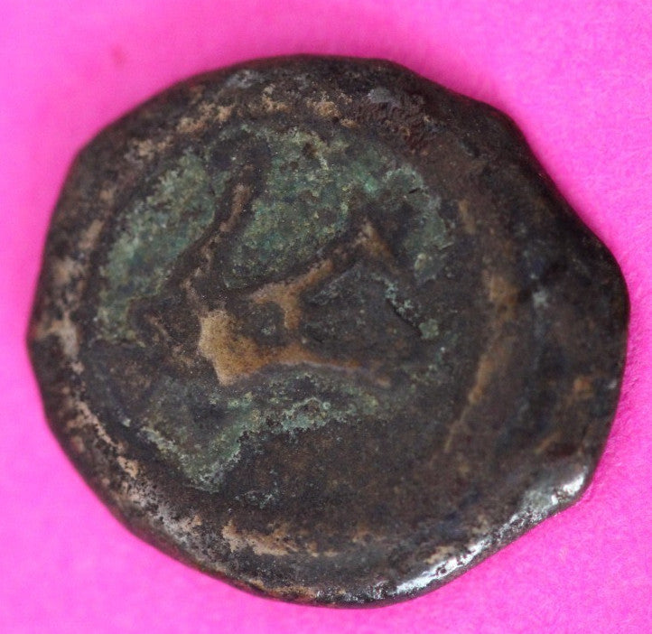 Authentic Jesus Christ Era Holy Land Widow's Mite Artifact 50 BC - 50 AD COA 010